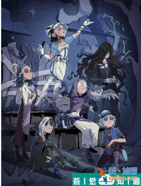 第五人格森林的香跡活動攻略 具體一覽? 第五人格森林的香跡活動攻略 具體一覽?