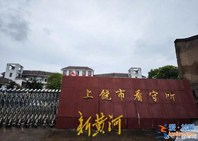 李佩霞案家屬委托律師稱“會(huì)見(jiàn)受阻” 其父發(fā)文十問(wèn)“官派律師”？