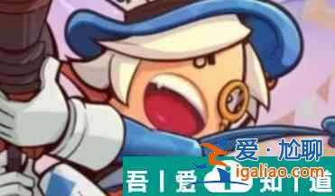 香腸派對身法衣怎么搭配 香腸派對身法衣搭配攻略？