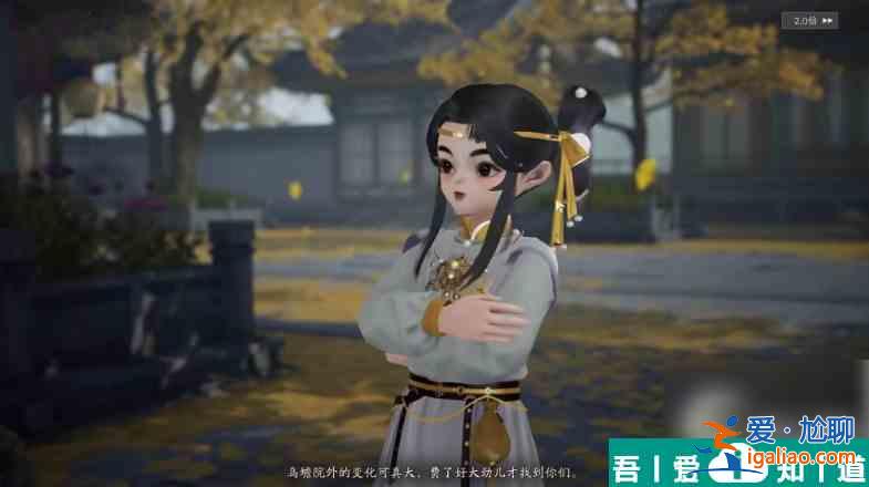 射雕金烏燈有什么用 射雕金烏燈功能介紹？