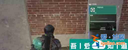 七日世界廢棄貨場神秘寶箱在哪里 七日世界廢棄貨場神秘寶箱位置介紹？
