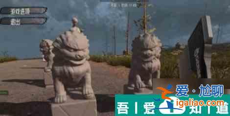 七日世界發電機組件怎么獲取 七日世界發電組件獲取方法介紹？