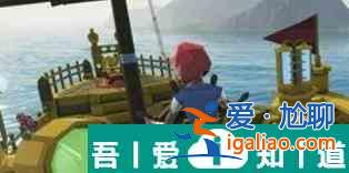 艾蘭島手游怎么獲取藍圖 艾蘭島手游藍圖獲取途徑？