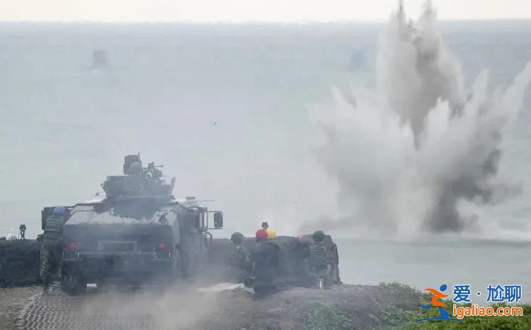 臺軍多枚導彈掉到海里！“爛就爛 理由還這么多”？