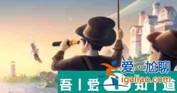 艾蘭島物品怎么制作 艾蘭島物品制作方法分享？