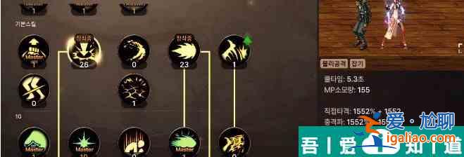 地下城與勇士起源氣功師*佳加點(diǎn)方法 具體一覽? 地下城與勇士起源氣功師*佳加點(diǎn)方法 具體一覽?