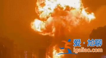 也門液化氣站爆炸事件已致5人死亡？