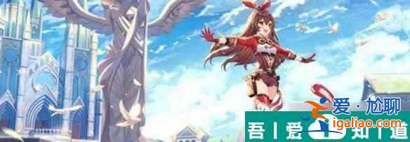 原神抓捕小動物道具怎么獲取 具體一覽？