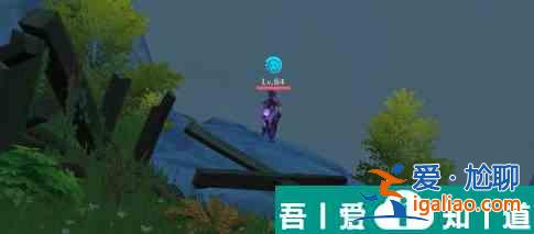 原神霧虛花粉怎么獲取 原神霧虛花粉獲取技巧？