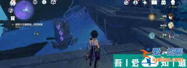 原神三界的結界怎么打 淵下宮活動三界路攻略？