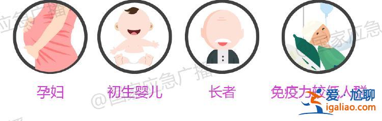 致死率達70% 已有9人死亡 這種“致命菌”就藏在你家冰箱里？