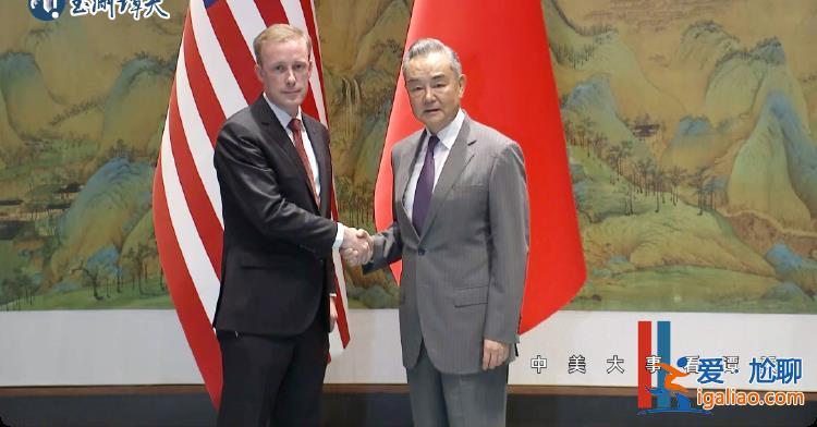 沙利文來中國的50多個小時？