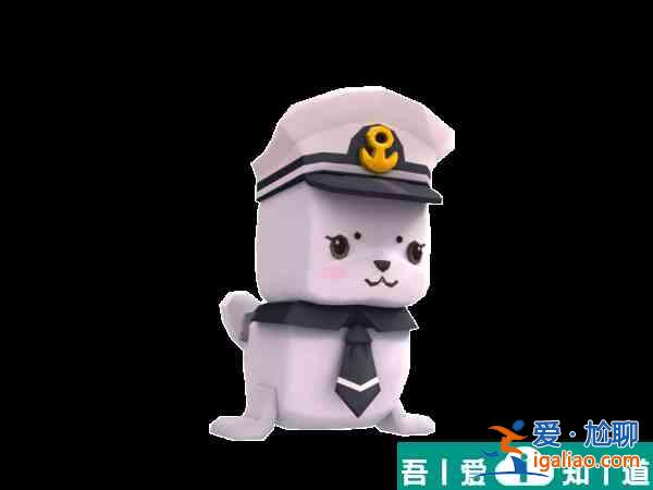迷你世界海豹船長坐騎技能屬性介紹 具體一覽？