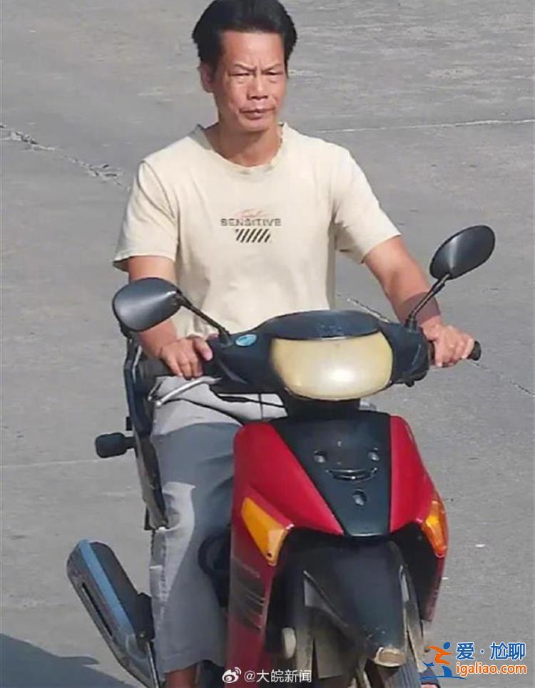 已組織人員進山進行搜索？