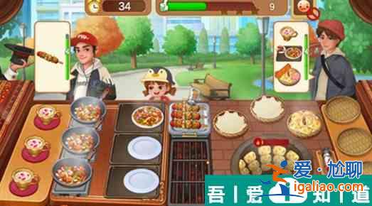 樓下的早餐店新客人有什么用 具體一覽？