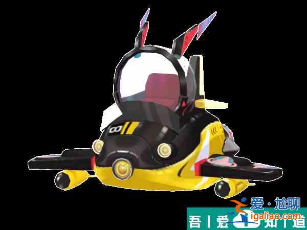 迷你世界裂空機甲坐騎技能屬性介紹 具體一覽? 迷你世界裂空機甲坐騎技能屬性介紹 具體一覽?