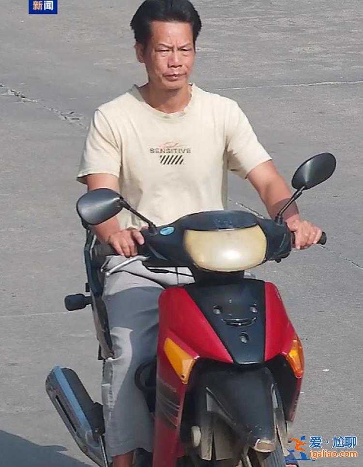嫌疑人父母去世大齡單身 性格自閉？