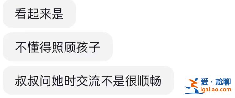 山東一幼兒被遺棄在出租屋？警方辟謠！發(fā)現(xiàn)孩子的外賣小哥講述現(xiàn)場細節(jié)？