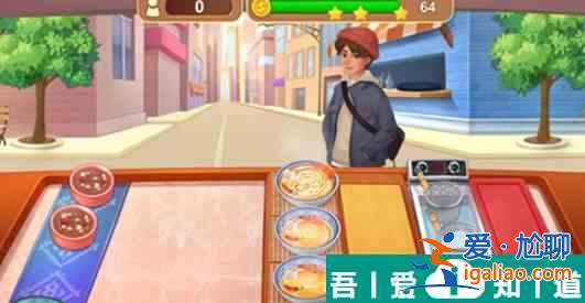 樓下的早餐店新客人有什么用 具體一覽？