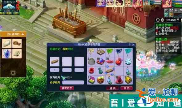 夢(mèng)幻西游手游石碑經(jīng)書鎮(zhèn)妖怎么過 石碑經(jīng)書鎮(zhèn)妖任務(wù)攻略大全？