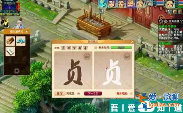 夢(mèng)幻西游手游石碑經(jīng)書鎮(zhèn)妖怎么過 石碑經(jīng)書鎮(zhèn)妖任務(wù)攻略大全？