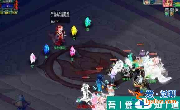 夢(mèng)幻西游手游石碑經(jīng)書鎮(zhèn)妖怎么過 石碑經(jīng)書鎮(zhèn)妖任務(wù)攻略大全？