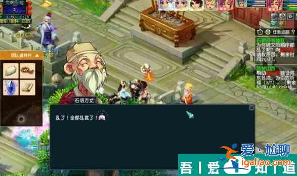 夢(mèng)幻西游手游石碑經(jīng)書鎮(zhèn)妖怎么過 石碑經(jīng)書鎮(zhèn)妖任務(wù)攻略大全？