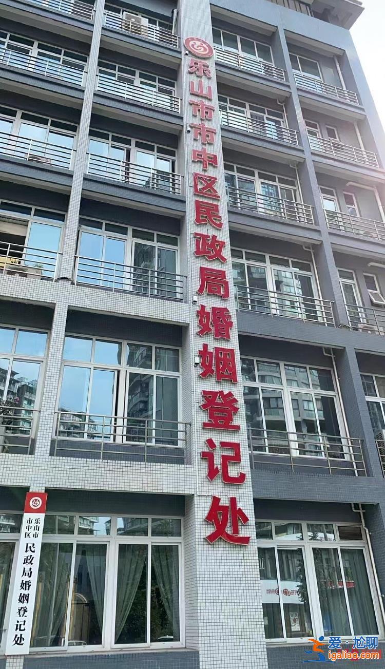 一樁撤銷離婚登記之訴？
