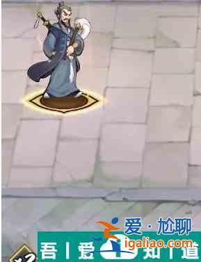 武俠大明星3？