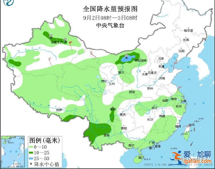 川渝等地高溫持續 最高可達40～42℃？