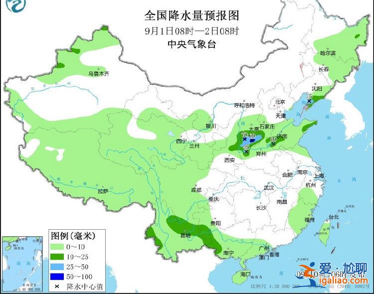 川渝等地高溫持續 最高可達40～42℃？