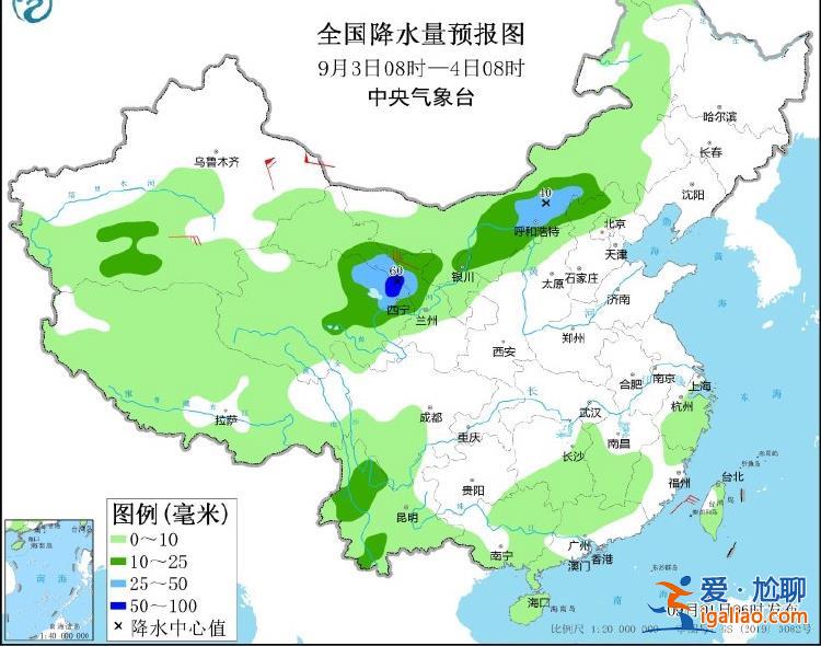 川渝等地高溫持續 最高可達40～42℃？