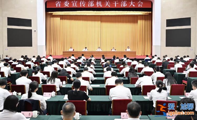 靳國衛任遼寧省委常委? 靳國衛任遼寧省委常委?