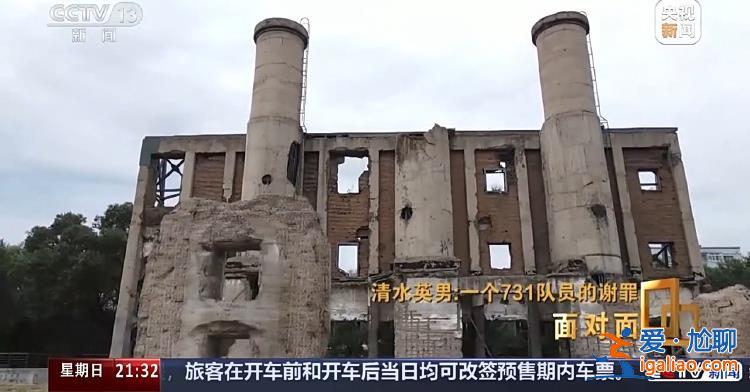孕婦被731部隊(duì)解剖 大喊“放過(guò)我的孩子”？