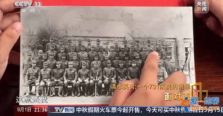 孕婦被731部隊(duì)解剖 大喊“放過(guò)我的孩子”？