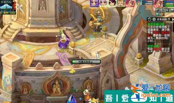 夢幻西游佛塔琉璃閃耀怎么過 夢幻西游佛塔琉璃閃耀任務攻略？