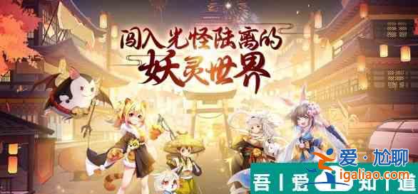 劍刃風華養成玩法介紹 四大養成系統詳解？