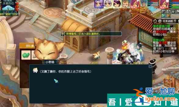 夢幻西游佛塔琉璃閃耀怎么過 夢幻西游佛塔琉璃閃耀任務攻略？