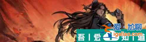 煙雨江湖韭菜炒蛋怎么做 煙雨江湖韭菜炒蛋介紹？