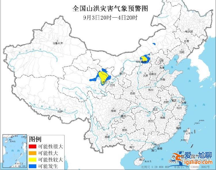 臺風“摩羯”已加強為強熱帶風暴級 將于6日登陸海南廣東？