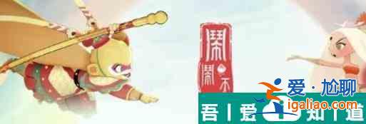 鬧鬧天宮白毛鼠好用嗎 鬧鬧天宮白毛鼠介紹？
