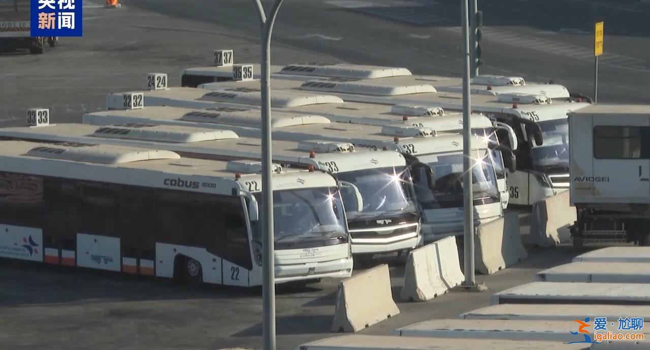 以色列舉行全國性罷工和抗議活動？