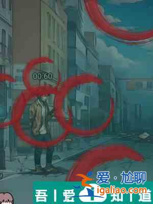隱秘的檔案告死墨鏡怎么通關 告死墨鏡通關攻略？