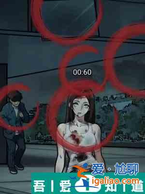 隱秘的檔案告死墨鏡怎么通關 告死墨鏡通關攻略？