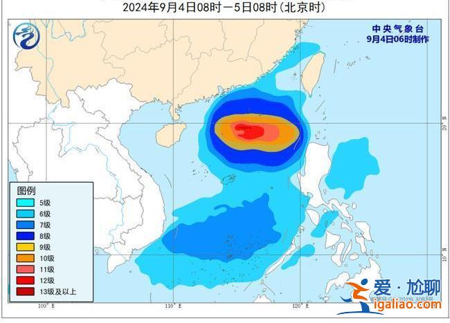 臺風橙色預警！“摩羯”將臨 9月5-7日進出海南島旅客列車全部停運？