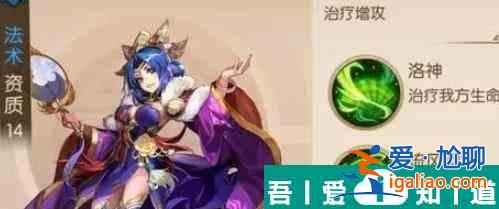 少年三國志2甄姬怎么獲取 少年三國志2甄姬獲取方法? 少年三國志2甄姬怎么獲取 少年三國志2甄姬獲取方法?