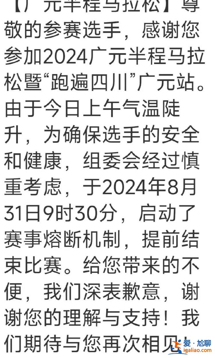 培養(yǎng)學(xué)生吃苦耐勞精神？