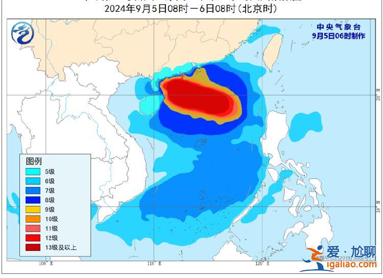 17級！超強臺風級“摩羯”將于6日登陸華南沿海?中央氣象臺再發臺風紅色預警？