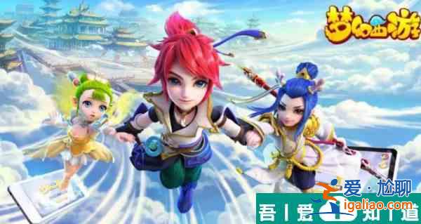 夢幻西游手游150無級別憤怒破甲是什么 具體一覽？