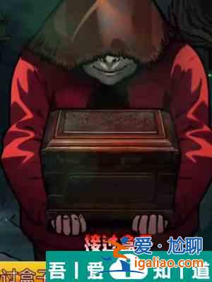 隱秘的檔案盒子通關攻略 具體一覽？